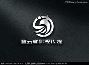 光影啟航 影視公司標志設(shè)計的力量與平臺賦能
