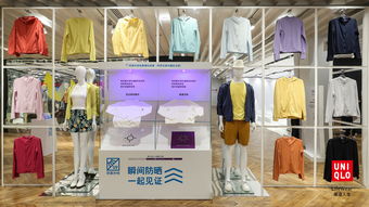 視點(diǎn) 感知穿搭美麗 優(yōu)衣庫(kù)春夏新品在全球最大上海旗艦店發(fā)布，藝術(shù)與時(shí)尚的融合盛宴