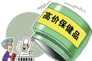 賣問題產(chǎn)品還向患者討錦旗 海寧這家藥店被罰120萬元